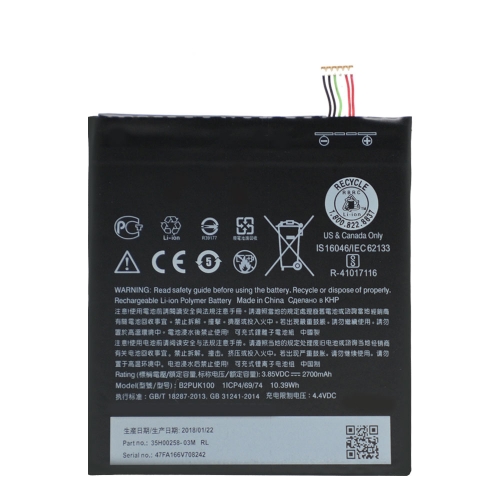 Battery for HTC Desire 825 D825H D825U