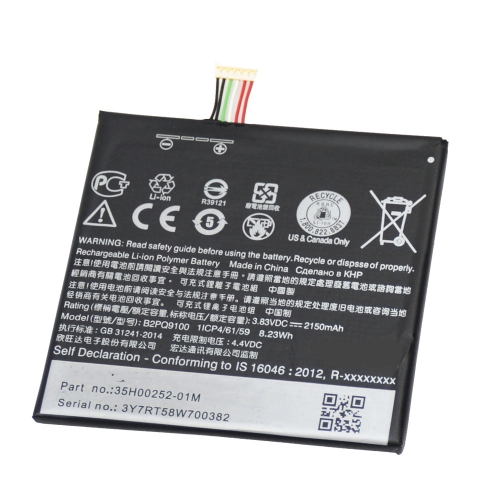 Battery for HTC One A9 A9U A9T A9W A9D