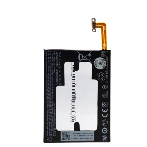 Battery for HTC 10 for HTC One M10 M10H M10U