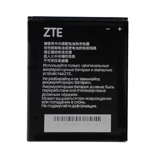 Battery for ZTE Blade GF3 T320