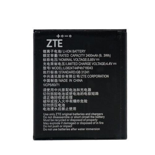 Battery for ZTE Blade A520 A521 BA520 A603 BA603
