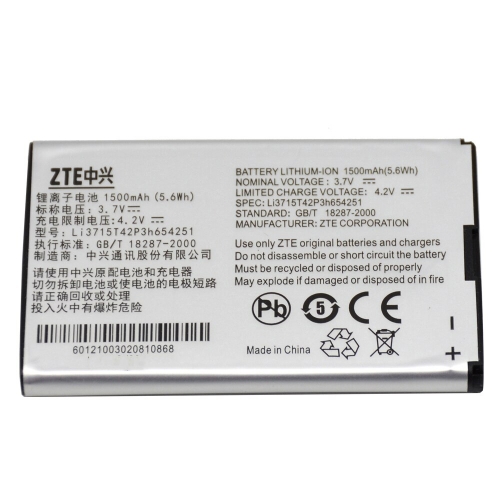 Battery for ZTE U790 V790 N790 N790S U805 U232 U230 U230 U215 U700 U600 R750 AC30 MF30 AC33 X920