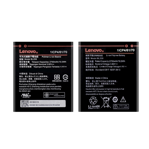BL259 3.82V 2750mAh Battery For Lenovo Vibe K5 K5 Plus A6020 A6020A40 A6020A46
