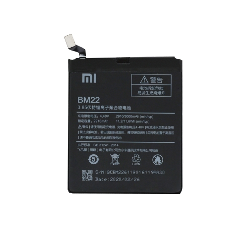 BM22 Battery For Xiaomi Mi 5 Mi5 M5 Genuine Replacement Batteria 2910 - 3000mAh Li-Polymer