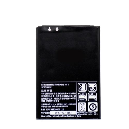BL-44JH Battery for LG Optimus L7 P700 P750 P705 L4 E440 E460 E455 LS860 MS770 LG730 US730