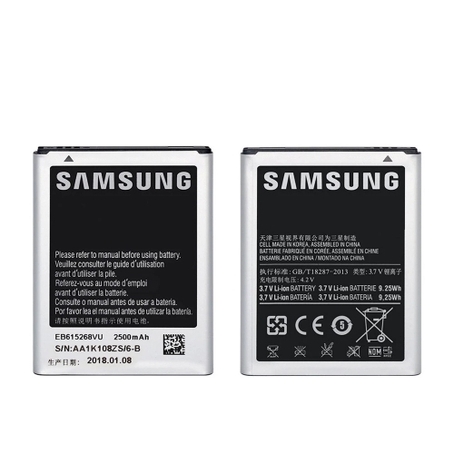EB615268VU battery for Samsung Galaxy Note 1 GT-N7000 i9220 N7005 i9228 i889 i717 T879