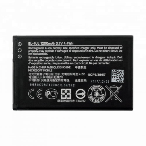 BL-4UL Mobile Phone Battery for Nokia RM-1011 RM-1126 Lumia 225 Battery 3.7V 1200mAh