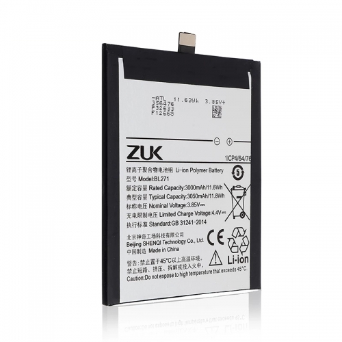 BL271 3050Mah BL 271 Battery For Lenovo ZUK Edge Z2 X Z2X ZUK Z2151