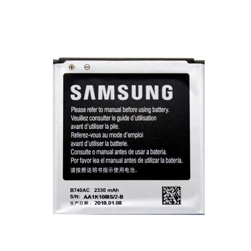B740AC battery for Samsung Galaxy S4 Zoom SM-C1010 SM-C101