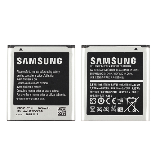 EB585157LU 2000mAh Battery for Samsung Galaxy Beam GT-I8550 I8552 i8520 i8530 i8558 i869 E500 i869 i437 G3589 Core 2 G355 G355H
