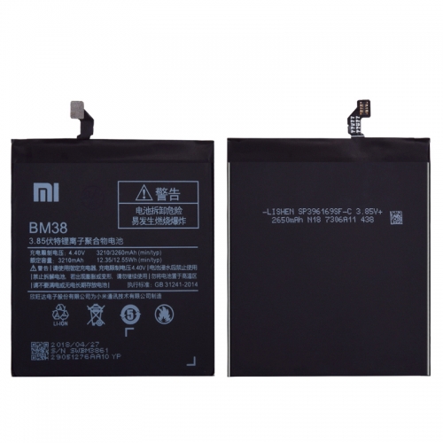 BM38 3.85V 3260mAh Battery For Xiaomi Mi4s Mi 4S M4S Mobile Battery