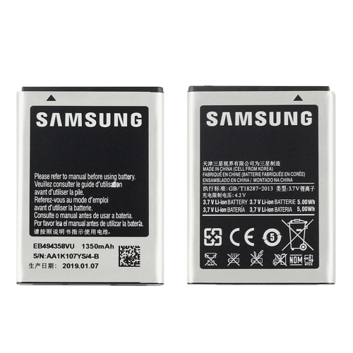 EB494358VU battery for Samsung Galaxy Ace S5830 S5660 S7250D S5670 i569 I579 S6102 S6818 S5839i