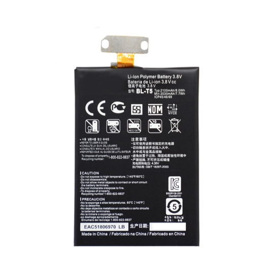 BL-T5 Battery for LG Nexus 4 E960 E975 E973 E970 F180 LS970