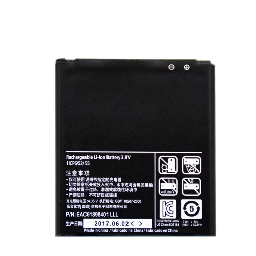 BL-53QH Battery for LG Optimus L9 P769 P760 P765 P768 Optimus 4G HD P880 LTE 2 II Spectrum 2 VS930