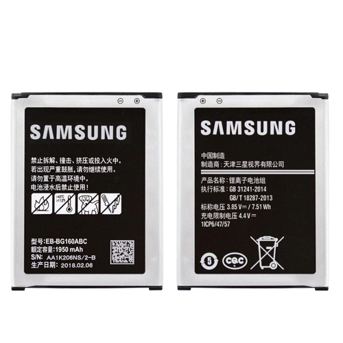 EB-BG160ABC battery for Samsung Galaxy Folder 2 SM-G1600 SM-G1650W