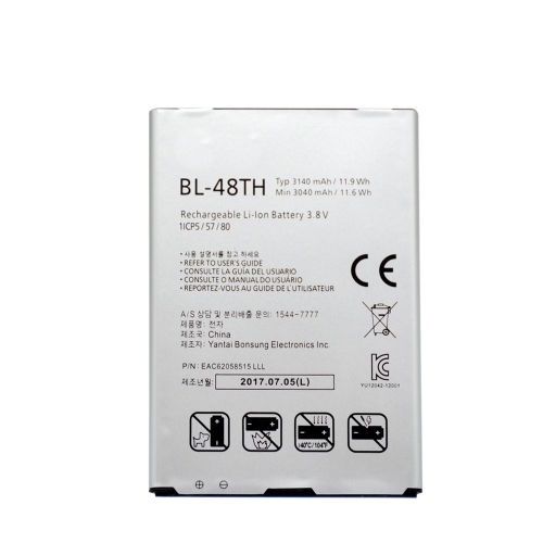 BL-48TH Battery for LG Optimus G Pro For LG pro lite E940 E977 F-240K F-240S F240L D686 E980 E985 E986 E988 LS980