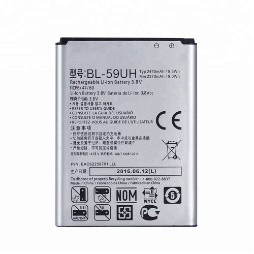 BL-59UH Battery For LG G2 mini D618 D620 D410 D315