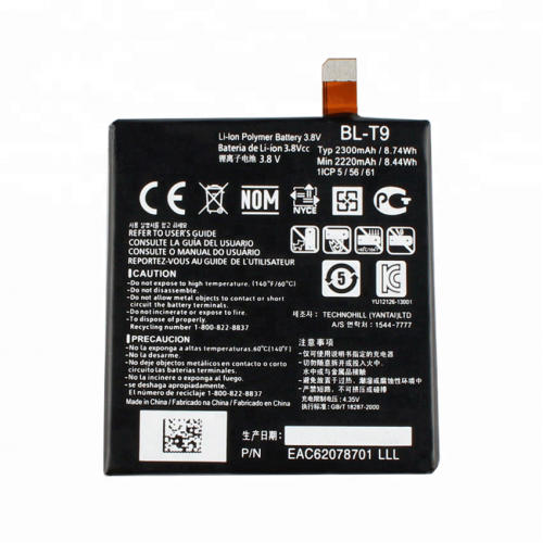 BL-T9 For LG Google Nexus 5 D820 D821 3.8V 8.74Wh 2300mAh Battery